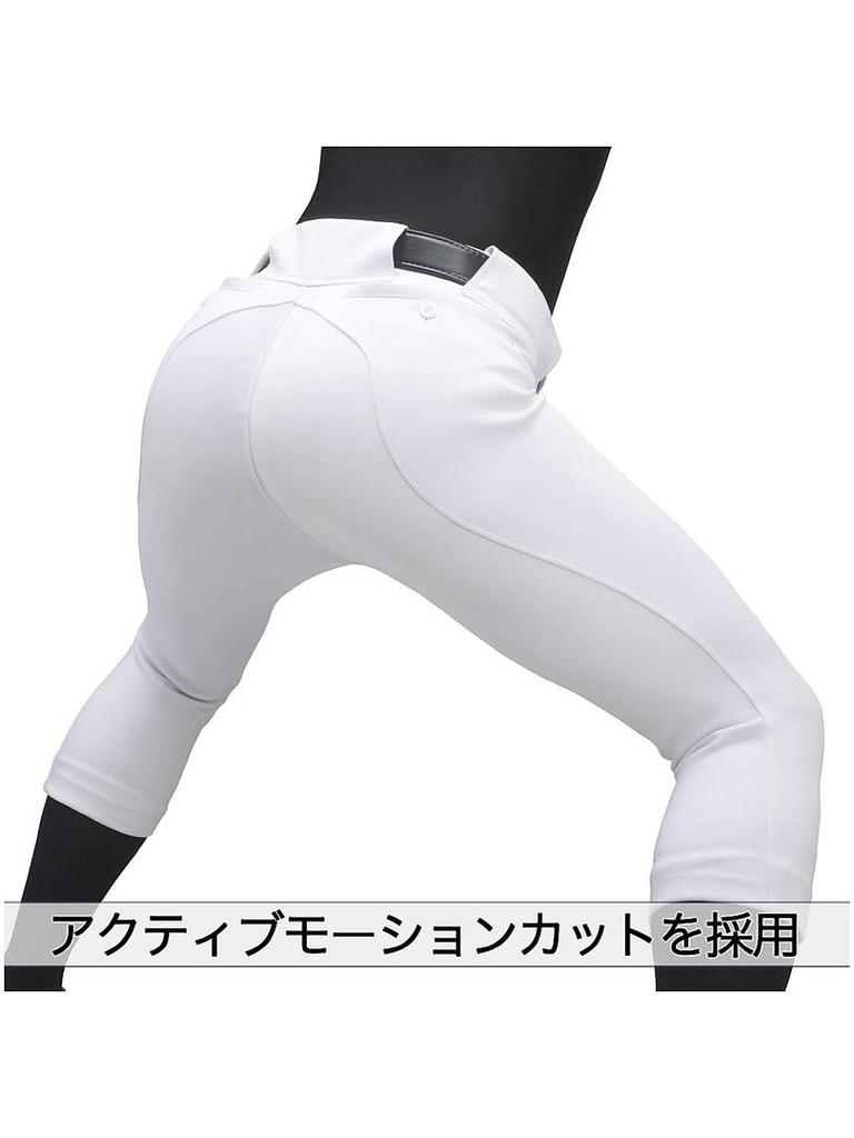 Mizuno Baseball and Stretch Practice Regular 12JD9F10 01 2XO Apparel, Men's Women's Pants, Fit, White,