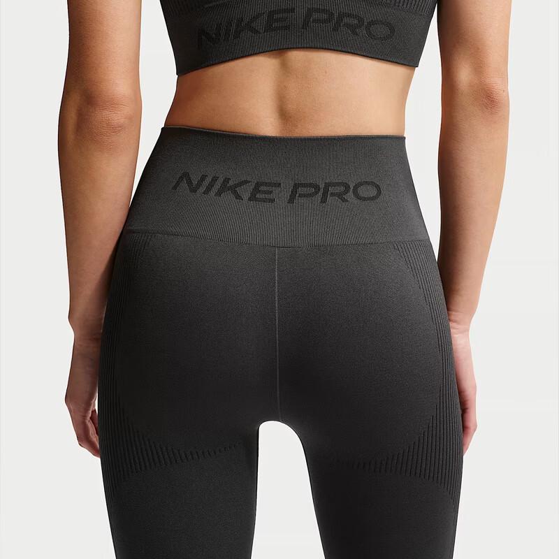 Nike Women's Everyday Training Leggings