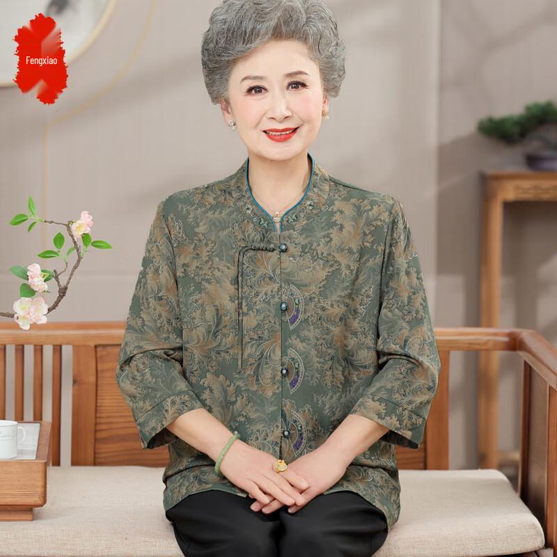 Women s Chinese Style Floral Print Blouse 3XL
