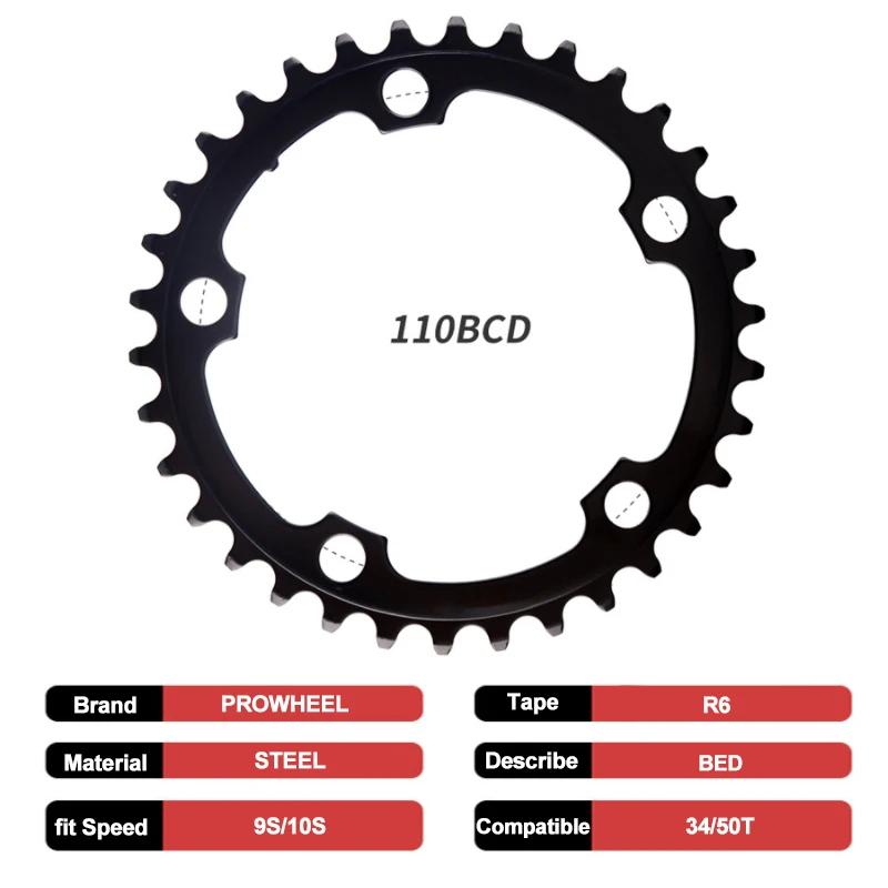 Prowheel Road Bike Chainring 110 BCD Chainring Ultralight 34/50T Double Chainwheel 8/9/10/11 Speed Bicycle Chain Ring Bike Part
