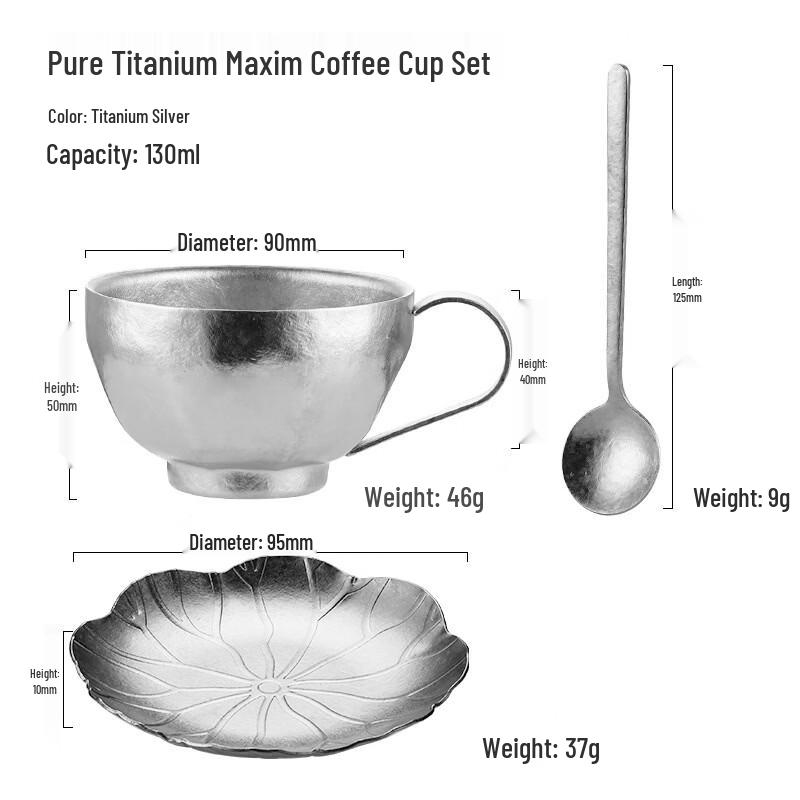 

Pure Titanium Retro Coffee Cup Set with Spoon and Saucer