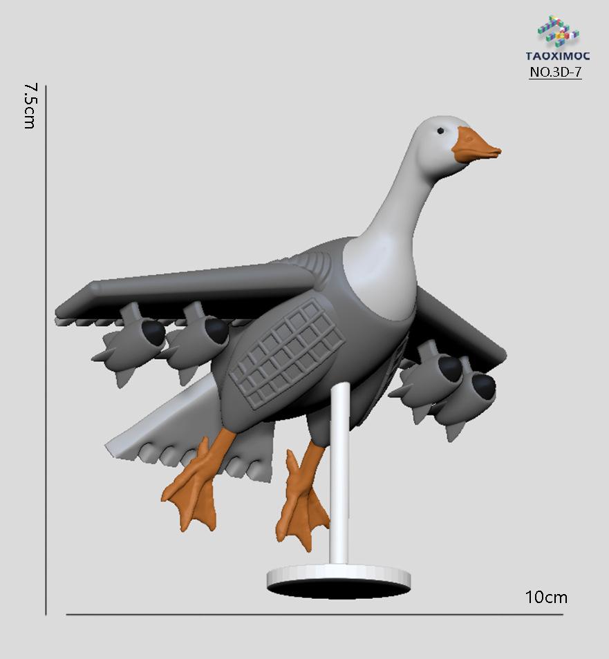

Строительный блок Фигурка Игрушка Орнамент