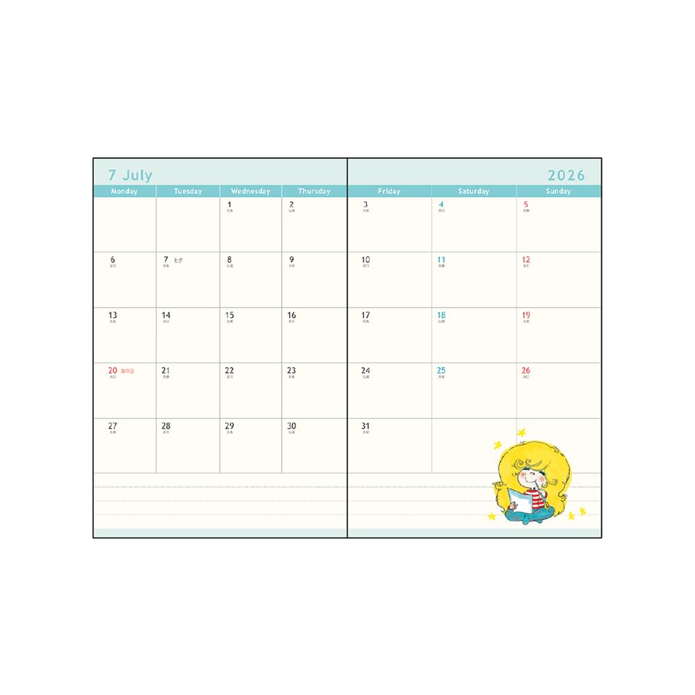 Stationery Mizumori Ado Character Planner 2026 Monthly B7 Pink S2959232 Sun-Star