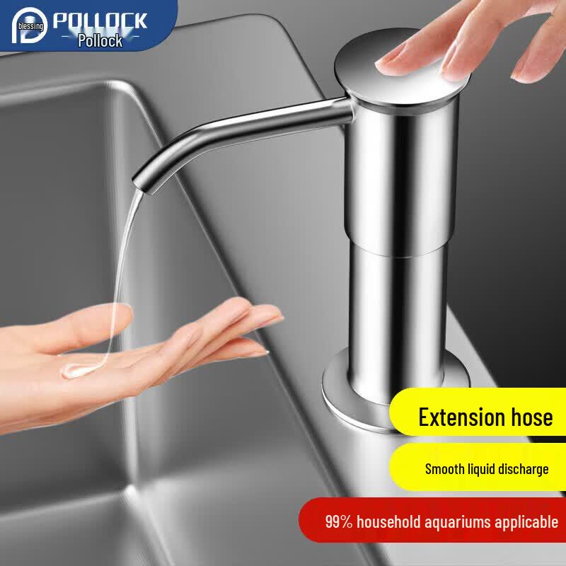 Pollock Kitchen Sink Soap Dispenser