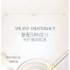 UNNY CLUB - Lightweight Long Lasting Eyebrow Tint - 2 Colors