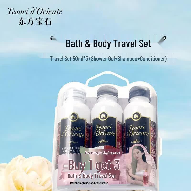 Oriental Jewel Smooth Hair & Rose Shower Travel Set