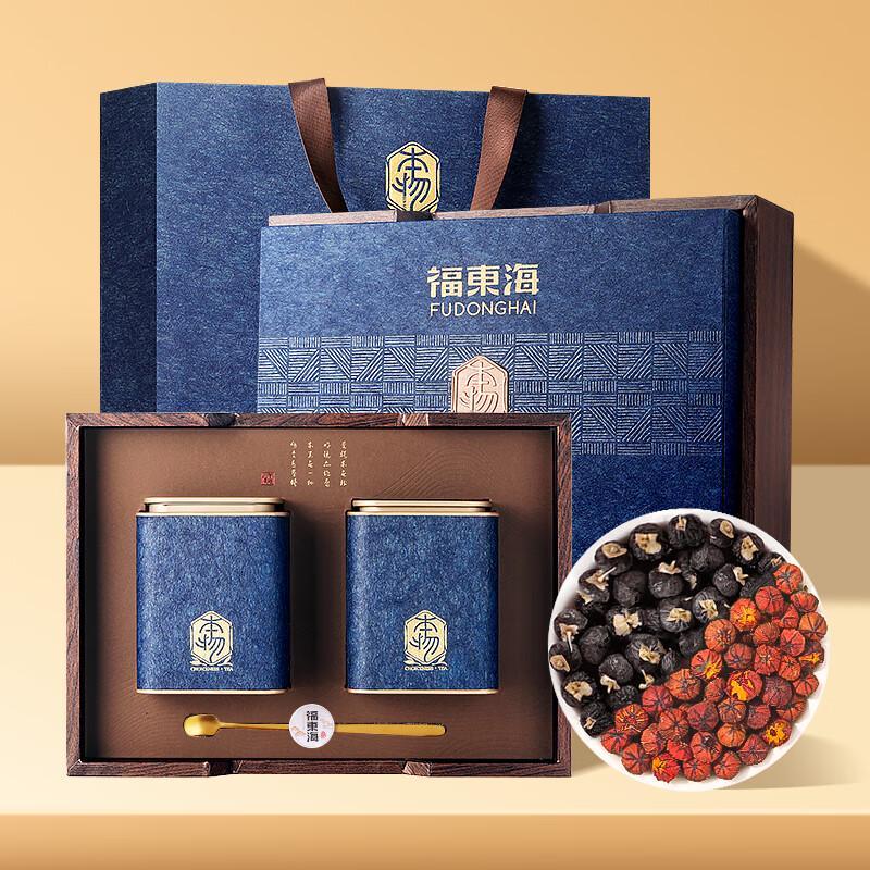 Premium Black Goji Berry & Snow Chrysanthemum Gift Set