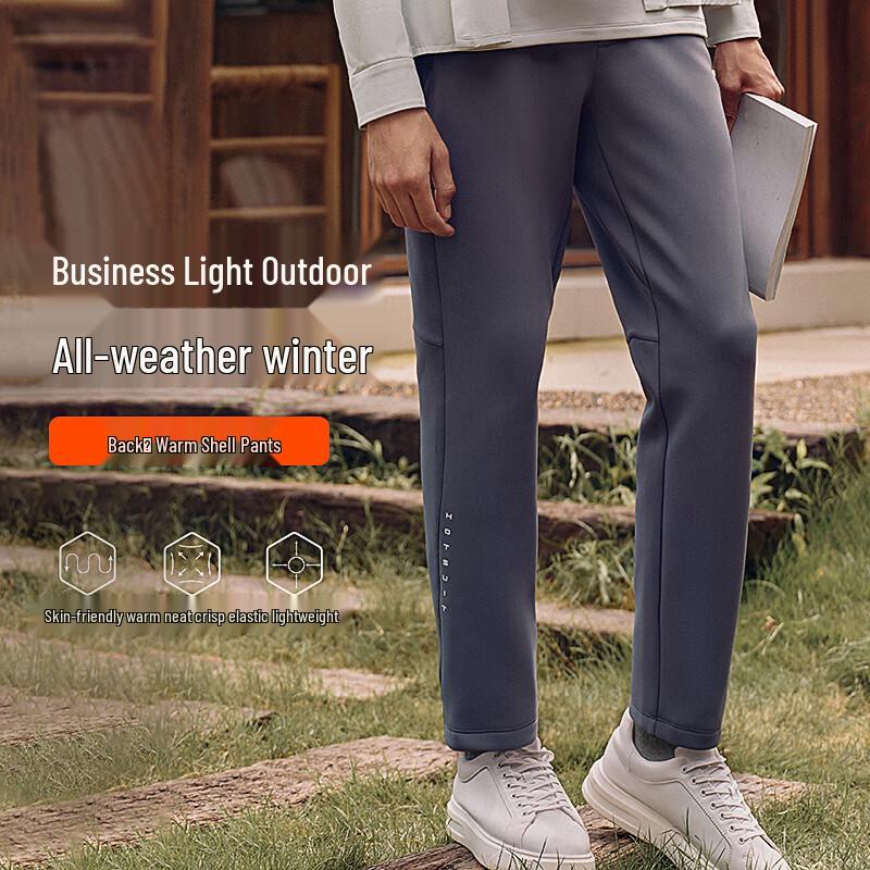 

Men s HOTSUIT Fleece-Lined Thermal Performance Trousers M
