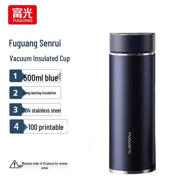 Fuguan FGZ2238 Sensei 500ml Stainless Steel Vacuum Mug