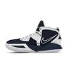 Nike Kyrie Infinity TB Midnight Navy Unisex Sneakers Blue White DO9616-400