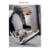 Men Winter Fleece Lined Thick Sole Non Slip Casual Sports Chunky Sneakers