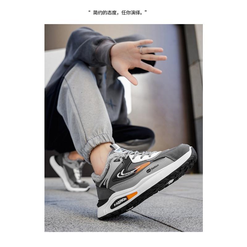 Men Winter Fleece Lined Thick Sole Non Slip Casual Sports Chunky Sneakers