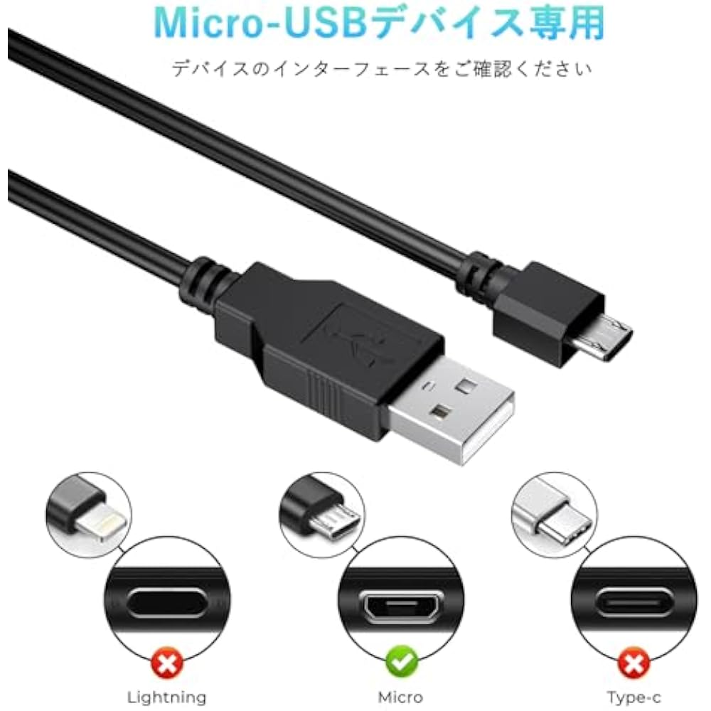 PS4 Controller Charging Cable 1.8M Micro USB Fast Charging Fast Data Transfer Compatible with Xbo...