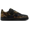 Realtree x Nike Air Force 1 Low Μαύρο Καμουφλάζ Ανδρικά Αθλητικά Παπούτσια IH1221-001