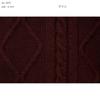 Aspetiva Crew Neck Made in 7 Classic Aran for Made in Japan L Sweater, Japan, 100% Wool, Gauge, Knit, Men/Seniors, (3073 Wine)