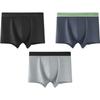 YOUKESHU Men's Cotton Breathable Antibacterial Seamless Boxer Briefs 10A Autumn Winter