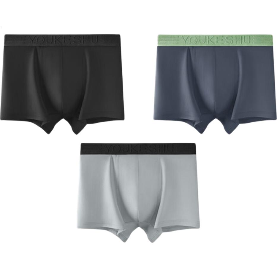 YOUKESHU Men's Cotton Breathable Antibacterial Seamless Boxer Briefs 10A Autumn Winter