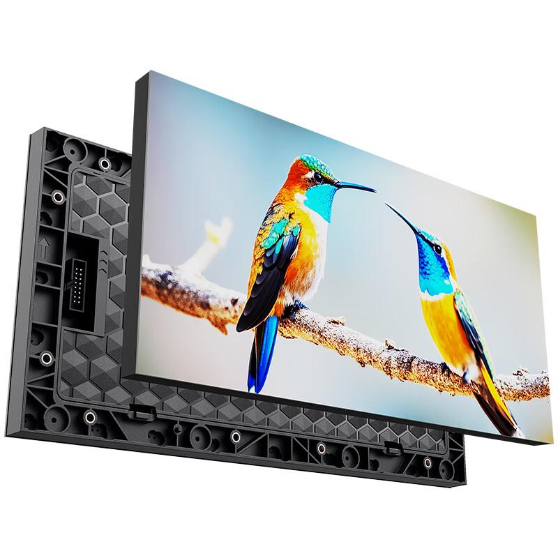 Zhouming P1.538 Indoor Full Color LED Display
