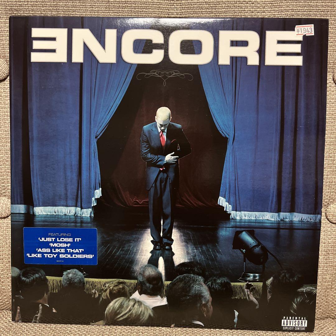 

[USED] Eminem Encore Records