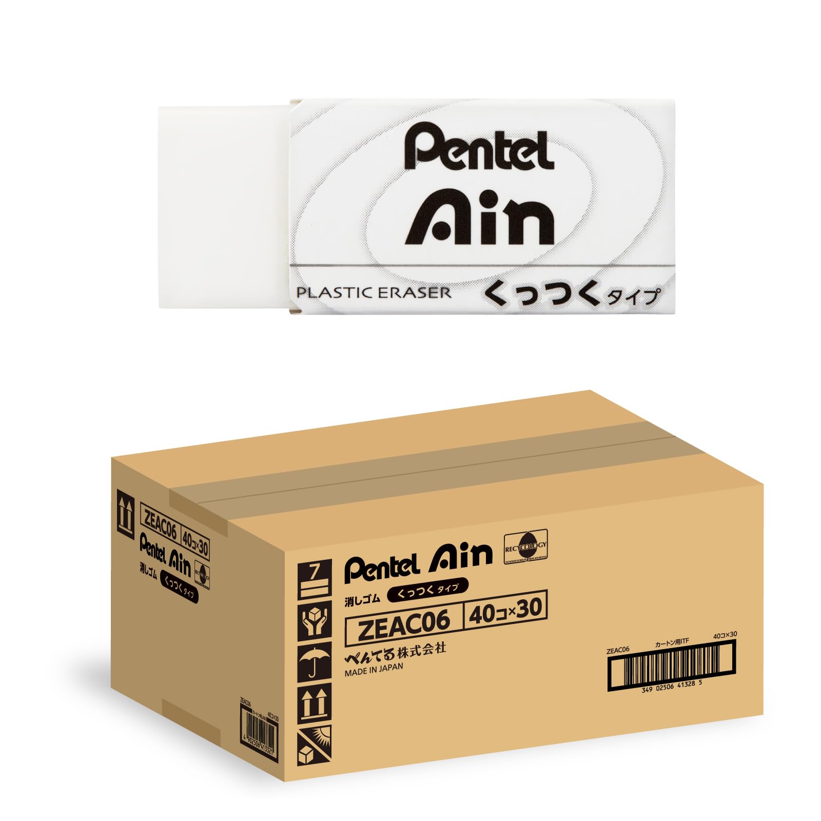 

Pentel Eraser Pentel Ain Sticky Type Small 1200 pieces ZEAC06