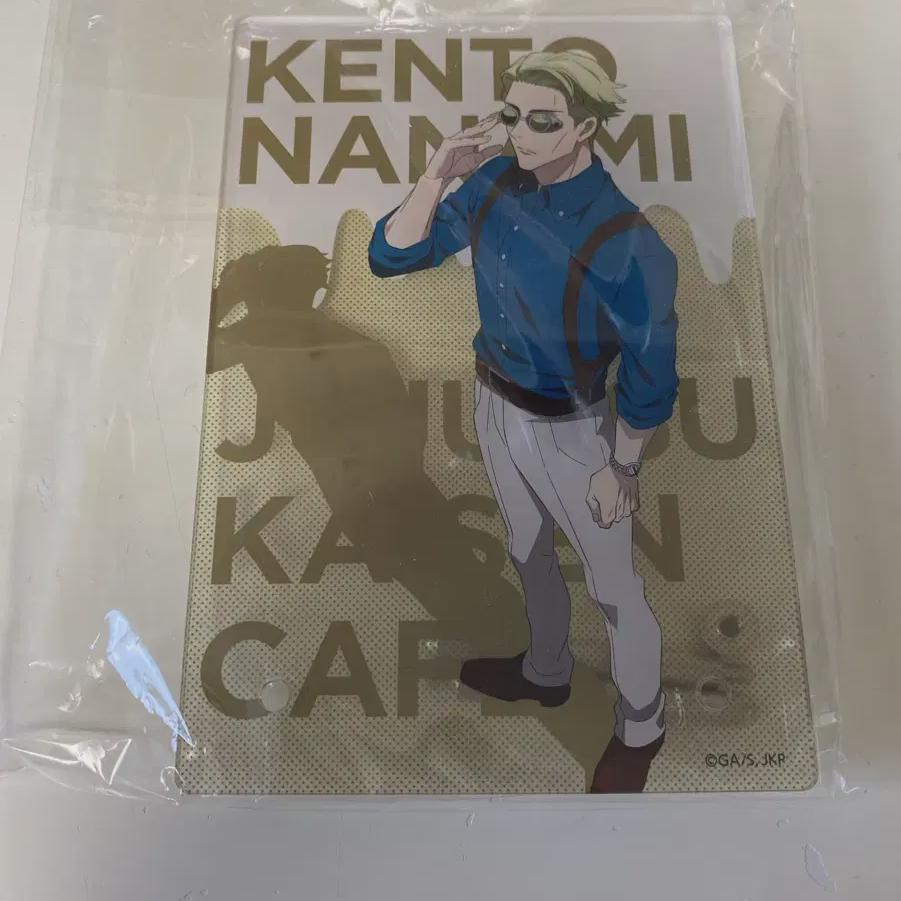 

Jujutsu Kaitou Nanami Kento Acrylic Sale Sister Doll Figure Lookup
