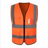 LEIJUN Zippered Reflective Safety Vest