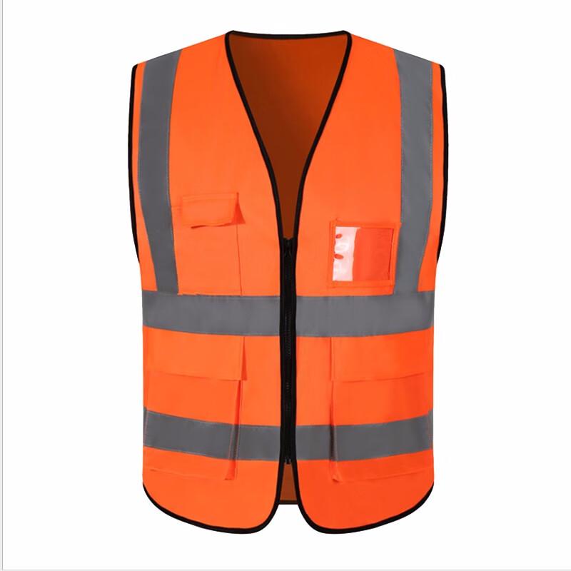 LEIJUN Zippered Reflective Safety Vest One Size