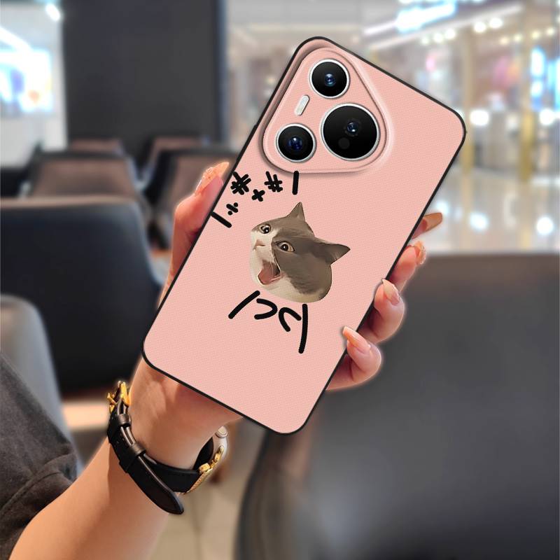 Full wrap Protective Phone Case For Huawei P70 Pro/Pura 70 Pro+ Back Cover TPU Waterproof Cartoon Couple Phone Pouch