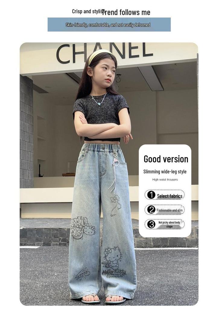 Girls' Retro Blue Graffiti Wide-Leg Jeans: Hand-Painted Loose-Fit Casual Pants