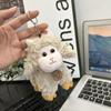 Soft Lamb Plush Keychain Fluffy Sheep Stuffed Charm Mini Adorable Handbag Decor Perfect for Schoolbag Pendant Gifts