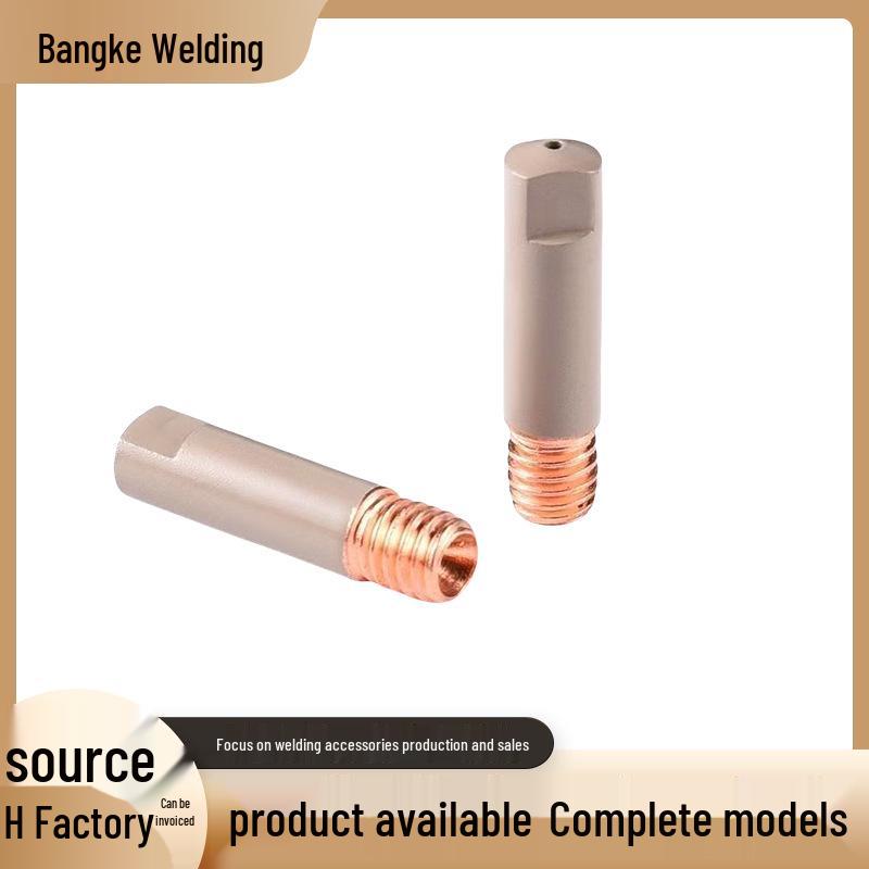 

Purple Copper Non-Stick MIG Welding Conductive Tip, Gas-Shielded Nozzle, Coated for 15AK/36KD/24KD Accessories 15AK Nozzle 1.2mm
