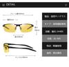 Night Sunglasses for Driving Night Night Vision Day and Night Ultra UV Glare Color Changing Night Suitable for [HouseKing] Driving, Men's Sunglasses,