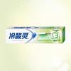 Leng Suan Ling Anti-Sensitivity & Gum Care Toothpaste