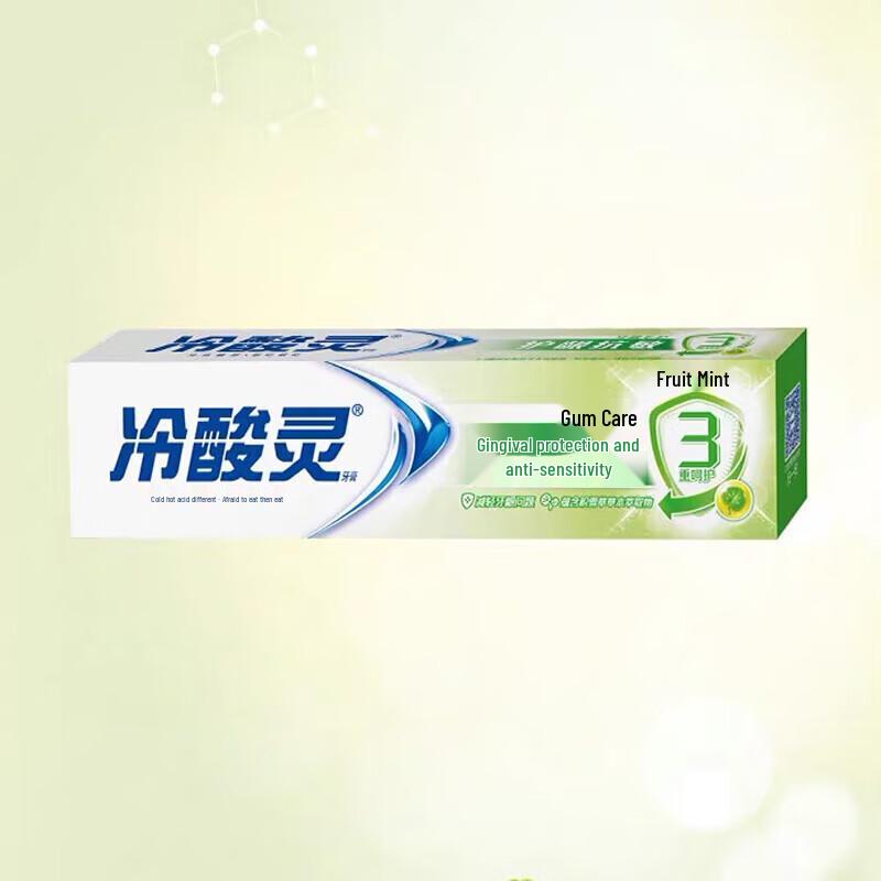 Leng Suan Ling Anti-Sensitivity & Gum Care Toothpaste