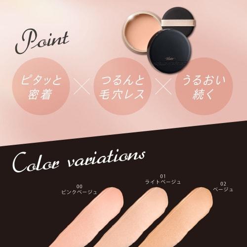 Visee Glow Balm Foundation 01 Light Beige 15g Spf15/pa++ Pores Glossy Skin Beauty Serum Ingredients