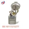 Compatible BMW Car Fuel Pump F20/F30/F35 - Electric (Part 16117273277)