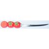 Funny Kitchen Tomato Knife