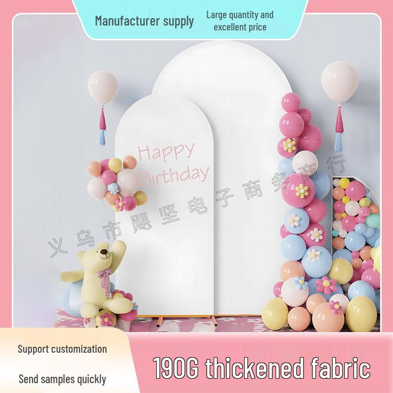 High-Elastic Thick Arch Fabric Cover for Wedding and Party Photography Backgrounds