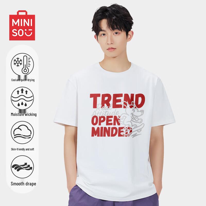 MINISO Men s Ice Silk Cooling Loose Fit Short Sleeve T-Shirt XL
