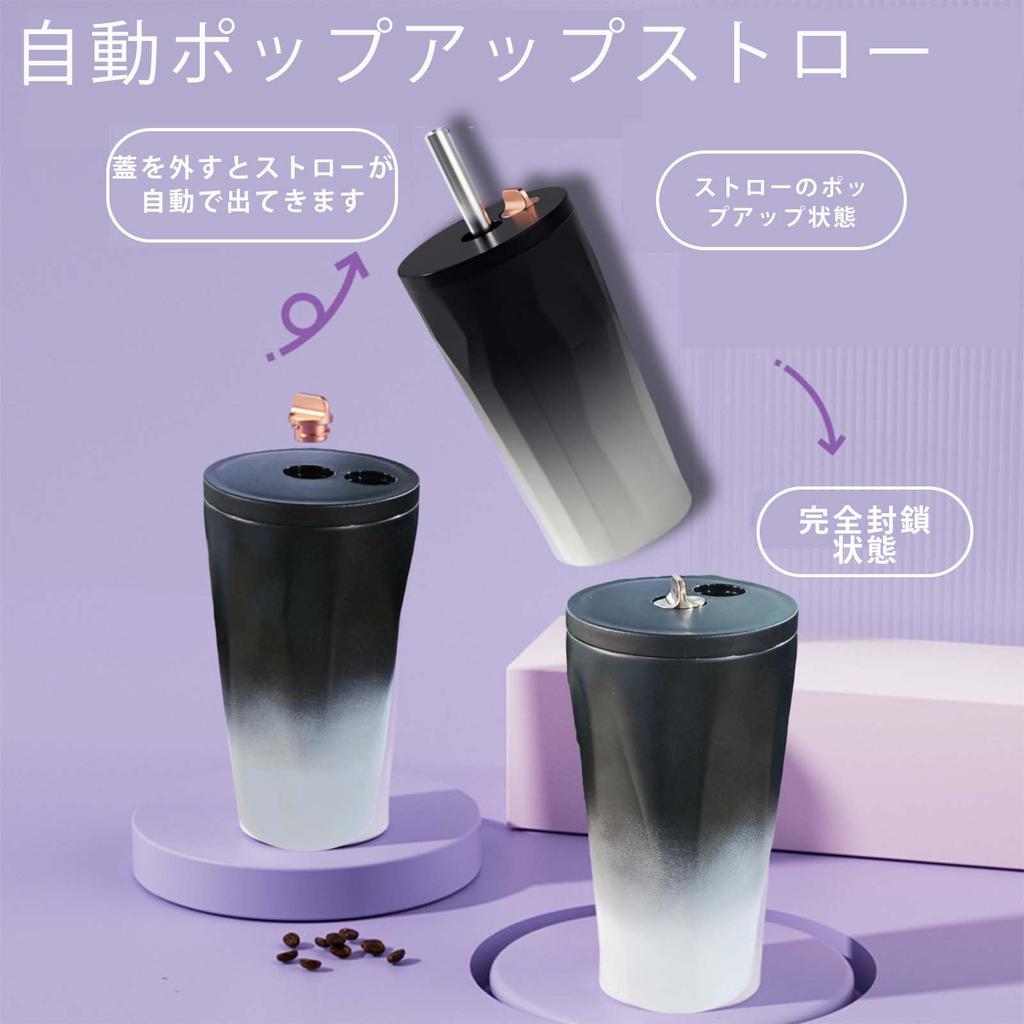 Thermal Mug with Suction Stainless Steel Wide Pops Up Automatically When the Suction Tube Is Vacuum Insulation Effect for 6 Suitable for Various Color