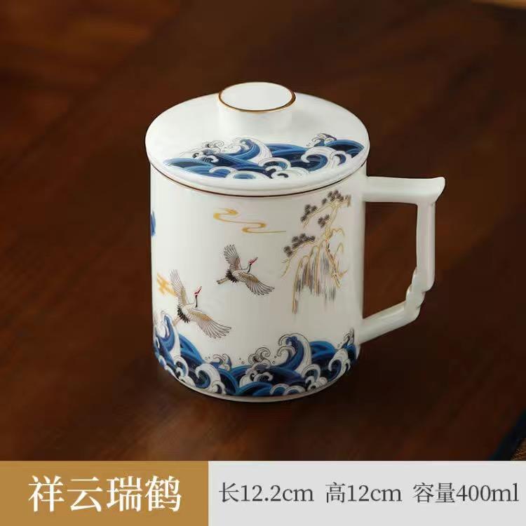 Hand-painted Landscape Pattern Series Tea Water Separating Ceramic Office Goat Fat Jade Porcelain Belt Cover Filter Mug, Tea Cup