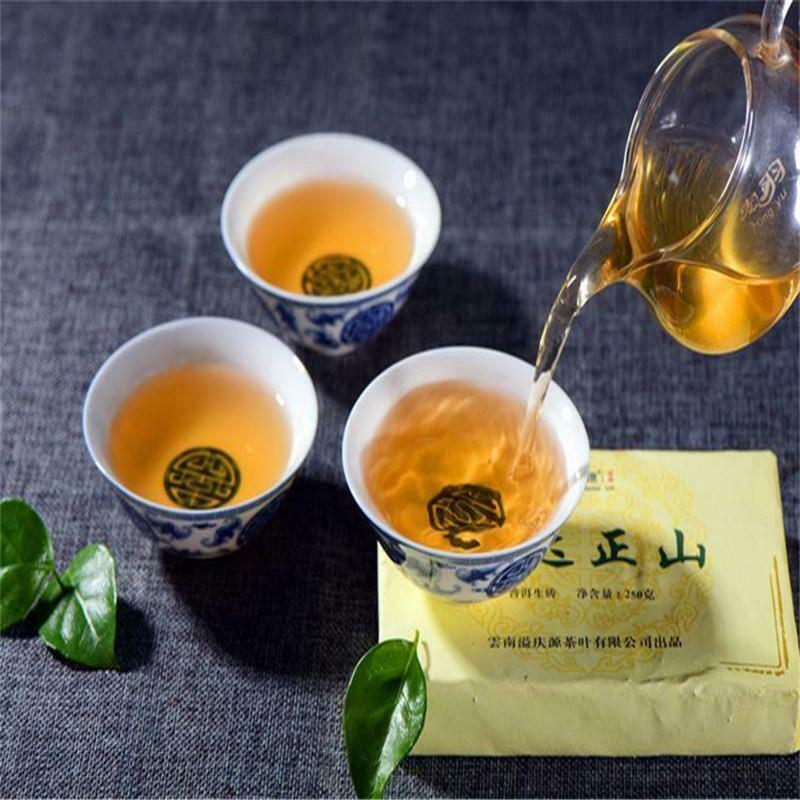 250g Green Tea Raw Pu Erh Tea New Arrival China Yunnan Puer Tea Bada Zheng Shan
