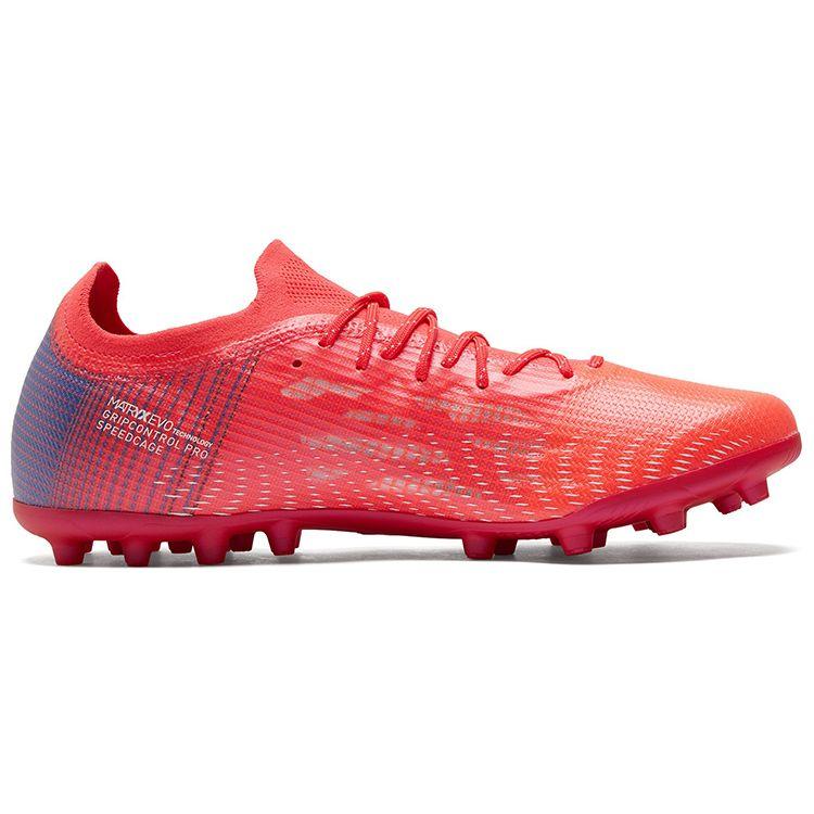 Puma Ultra 1.3 Round Toe Lace-Up MG (Rubber Short Studs) Artificial Grass Soccer Shoes Men Soccer Shoes Red 106515-02