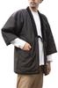 Watanosato Kurume Handmade Hanten for Made In Filled with Cotton Men, Japan, (200)