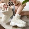 Chidan fluffy cotton slippers women's winter simple warm velvet high-top EVA thick-soled snow boots women