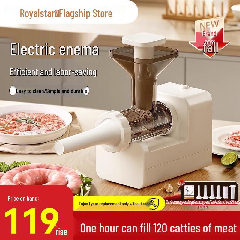 Royalstar Automatic Electric Sausage Stuffer