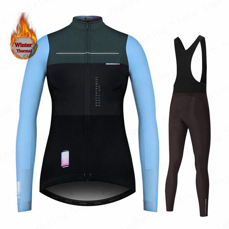 2026 Cycling Clothing Winter Women Long Sleeve Jersey Set Lady Thermal Fleece Road Bike Jacket Female Sportswear Warm Spain Suit