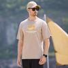 Men's Pure Cotton Breathable Casual T-Shirt