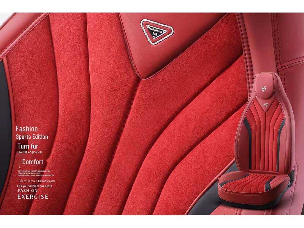 Energy Hooded Car Seat Cushion for BYD, Lynk&Co, Changan X5, 55, 75PLUS