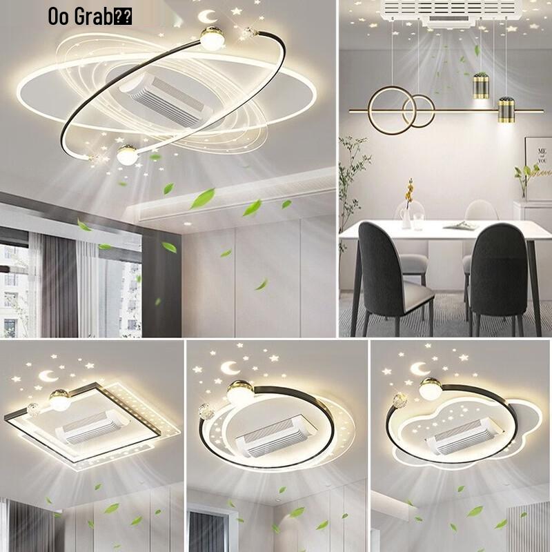 Dream Bubble Smart Offline Voice Control LED Ceiling Light Kit
